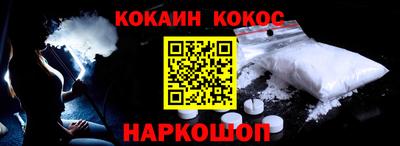 прущий лед Бузулук
