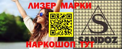 ECSTASY Лениногорск