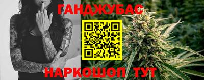 прущий лед Бузулук