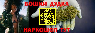 прущий лед Бузулук