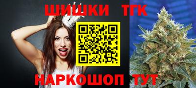 прущий лед Бузулук