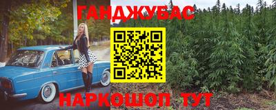 меф Будённовск