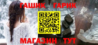 меф Будённовск